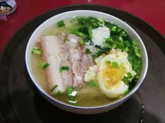 -原怡园面馆(拙政园店)