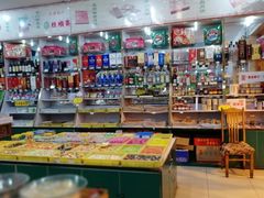 -桂顺斋糕点总厂(荣业大街店)