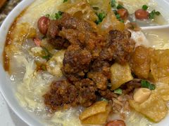 -小豆海棠(人民南路店)
