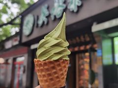 -吴裕泰圆筒冰淇淋(安内店)