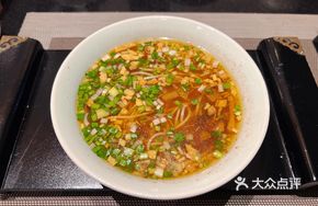 Xiangfu One-Bite Delight