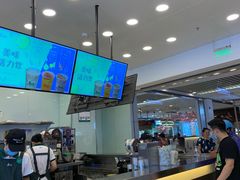 -1点点(石家庄长安万达店)