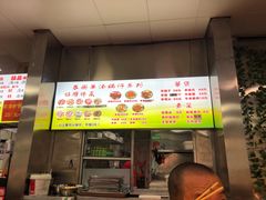门面-春雨羊汤店(广开四马路总店)