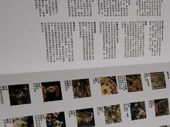 -普拉多博物馆