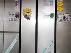 -苏宁易购(Suning Plus安阳中华路店)
