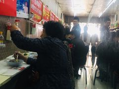 -二七友名焖子铺