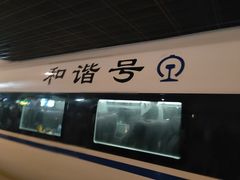 门面-井格重庆火锅(临平银泰城店)