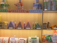-谷小推·按摩·茶饮·社交(茂业店)