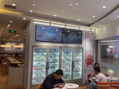 -DQ·蛋糕·冰淇淋(湖景东路店)