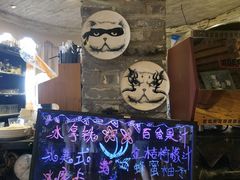 -云卷云书咖啡厅