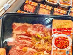 -山姆会员商店(亦庄创意生活广场店)