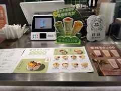 -宝珠奶酪(浦东金桥店)