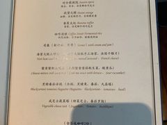 -也枫·小黄楼(南山路旗舰店)