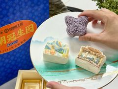 -昆明冠生园·蛋糕·面包(南强街店)