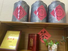 零售区-一杯潮茶·专注潮汕茶饮(十二中创始店)