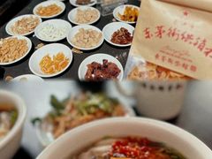 -東茅街茶馆