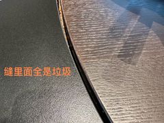 -墨泉峰味(润和国际广场店)