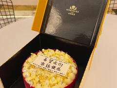 -甜艺廊(永利皇宫店)