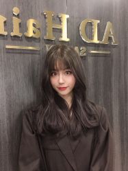 -愉己冥想·护发专门店