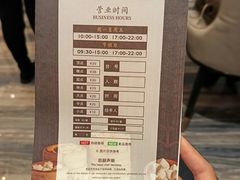 -丰鲤楼•闽南茶楼(仟禧汇店)