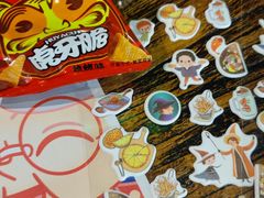 -祖母的魔法厨房(印象城店)