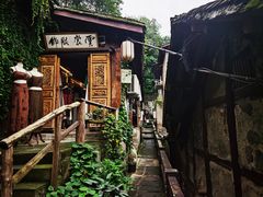 -磁器口古镇