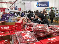 -山姆会员商店(亦庄创意生活广场店)