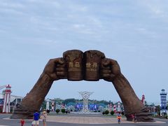 -第35届青岛国际啤酒节