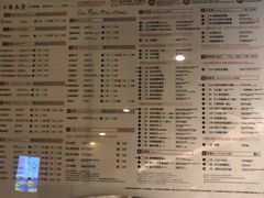 -春水堂人文茶馆(松烟文创店)