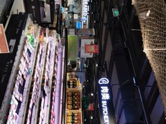 -盒马鲜生(杭州运河上街店)