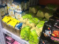 -叁宫礼水果批发仓储店(梅江店)