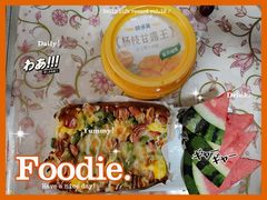 -味多美蛋糕(朝新嘉园店)