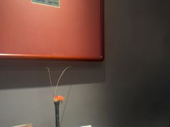 -觀芷隐轩