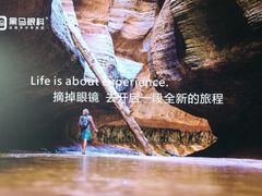 -黑马眼科·近视手术