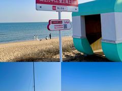 -巧克力渔家.小船海鲜胶东菜(万平口店)