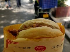 -樊记腊汁肉(竹笆市总店)