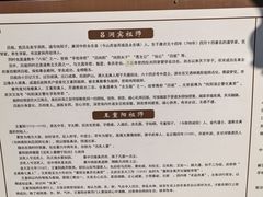 -纯阳宫(大同古城)