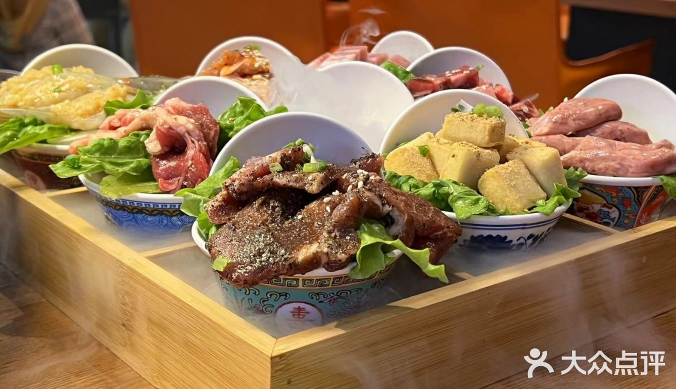 东北特色烤肉打卡