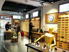 -MUJOSH木九十眼镜(日月光店)