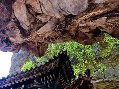-苍岩山风景名胜区