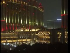 -澳门皇庭海景酒店