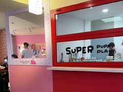 -PIGGYOO人生四格漫画店(朝外店)