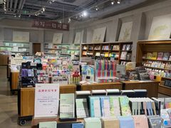 -方所(华润万象城店)