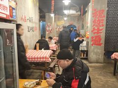 -老方桌烂蹄花川菜馆(九龙坡店)