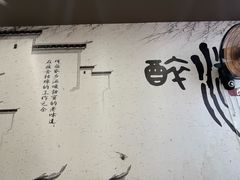 -百年老字号·观振兴蟹黄面·三虾面·苏式面(观前街富仁坊巷店)