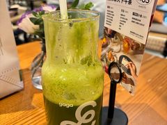 -gaga(深圳福田星河COCO Park店)