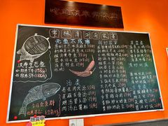 -常株潭·湖南家宴·团建宴会厅(西乡店)