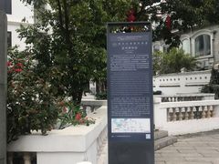 -荔湾博物馆