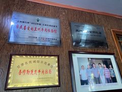 -吾穆勒蓬灰牛肉面·清真(北滨河中路店)