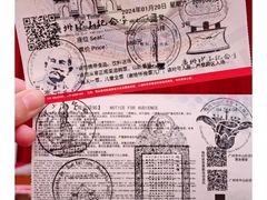 -广州中山纪念堂